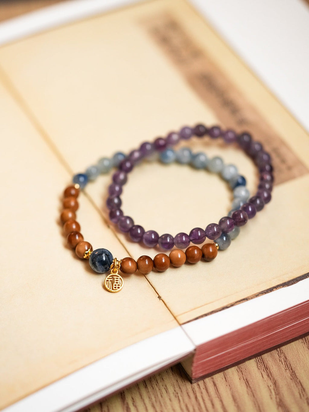Intuition & Clarity Amethyst & Azurite Bracelet Set - Lunaire Jewelry